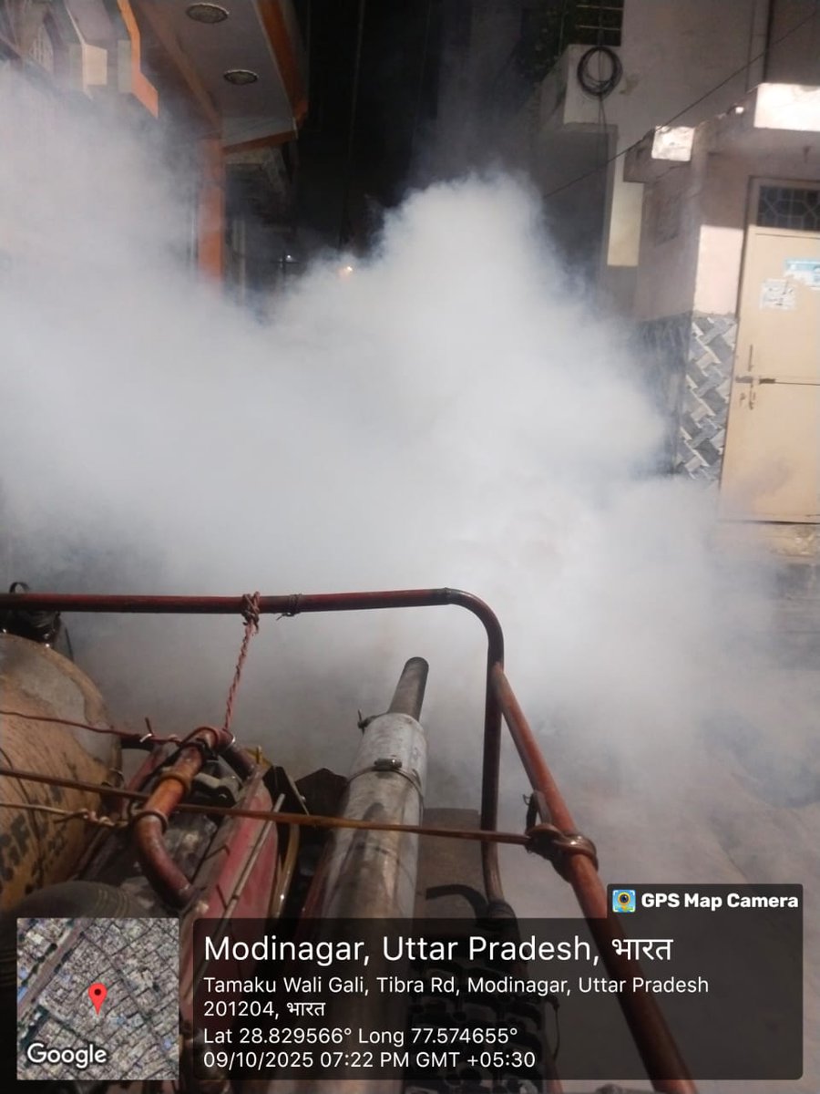 ModinagarNagar's tweet image. &quot;मोदीनगर नगर पालिका के कर्मचारियों द्वारा कल रात वार्ड संख्या 5, सभासद श्री आलोक भारती जी के वार्ड में फॉगिंग की गई, जिससे मच्छरों एवं कीड़े-मकौड़ों से बचाव हो सके और बीमारियों के प्रसार को रोका जा सके।&quot; 🦟🚫✨

#BHI #SwachhBharat #CleanModinagar #NagarPalikaModinagar #Fogging