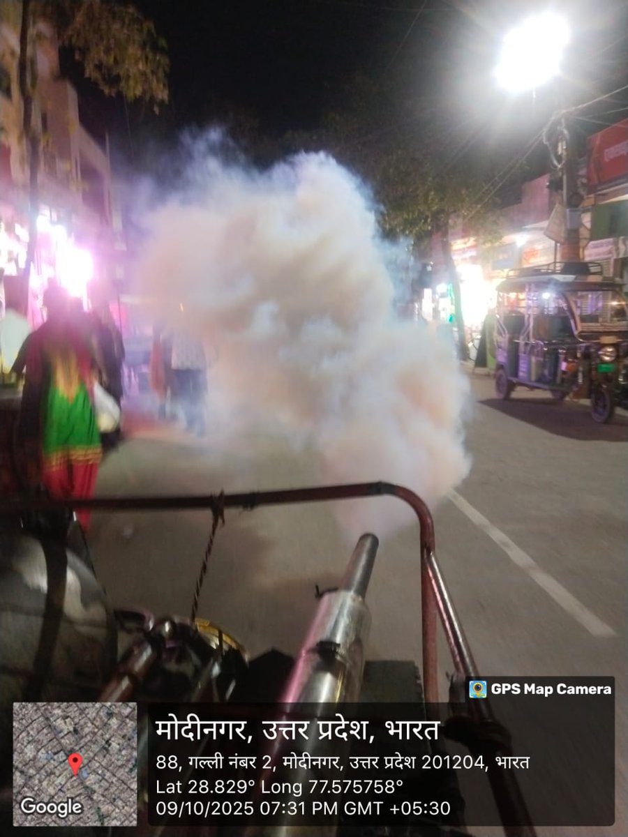 ModinagarNagar's tweet image. &quot;मोदीनगर नगर पालिका के कर्मचारियों द्वारा कल रात वार्ड संख्या 5, सभासद श्री आलोक भारती जी के वार्ड में फॉगिंग की गई, जिससे मच्छरों एवं कीड़े-मकौड़ों से बचाव हो सके और बीमारियों के प्रसार को रोका जा सके।&quot; 🦟🚫✨

#BHI #SwachhBharat #CleanModinagar #NagarPalikaModinagar #Fogging