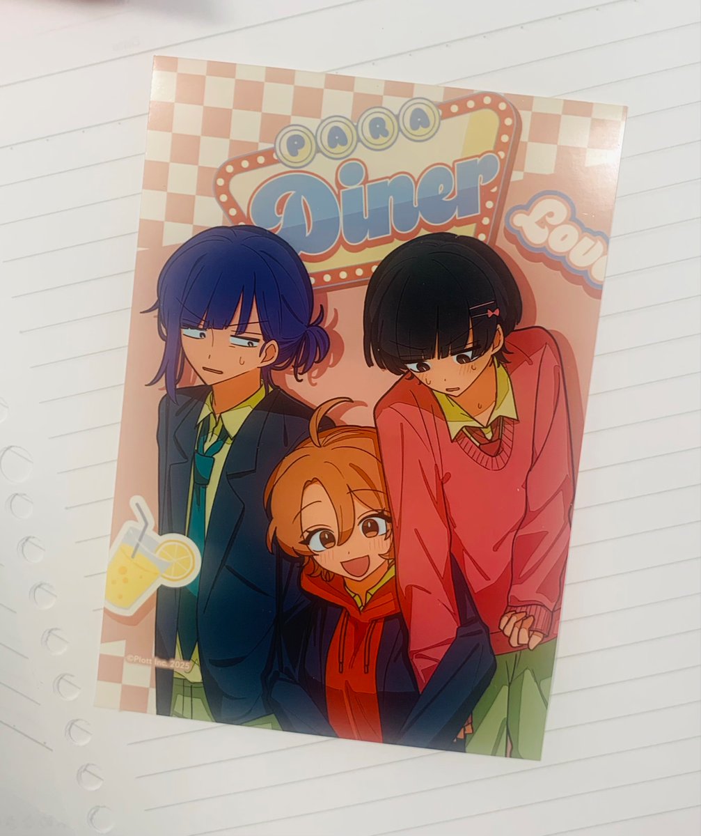 棚から牡丹餅 tweet media