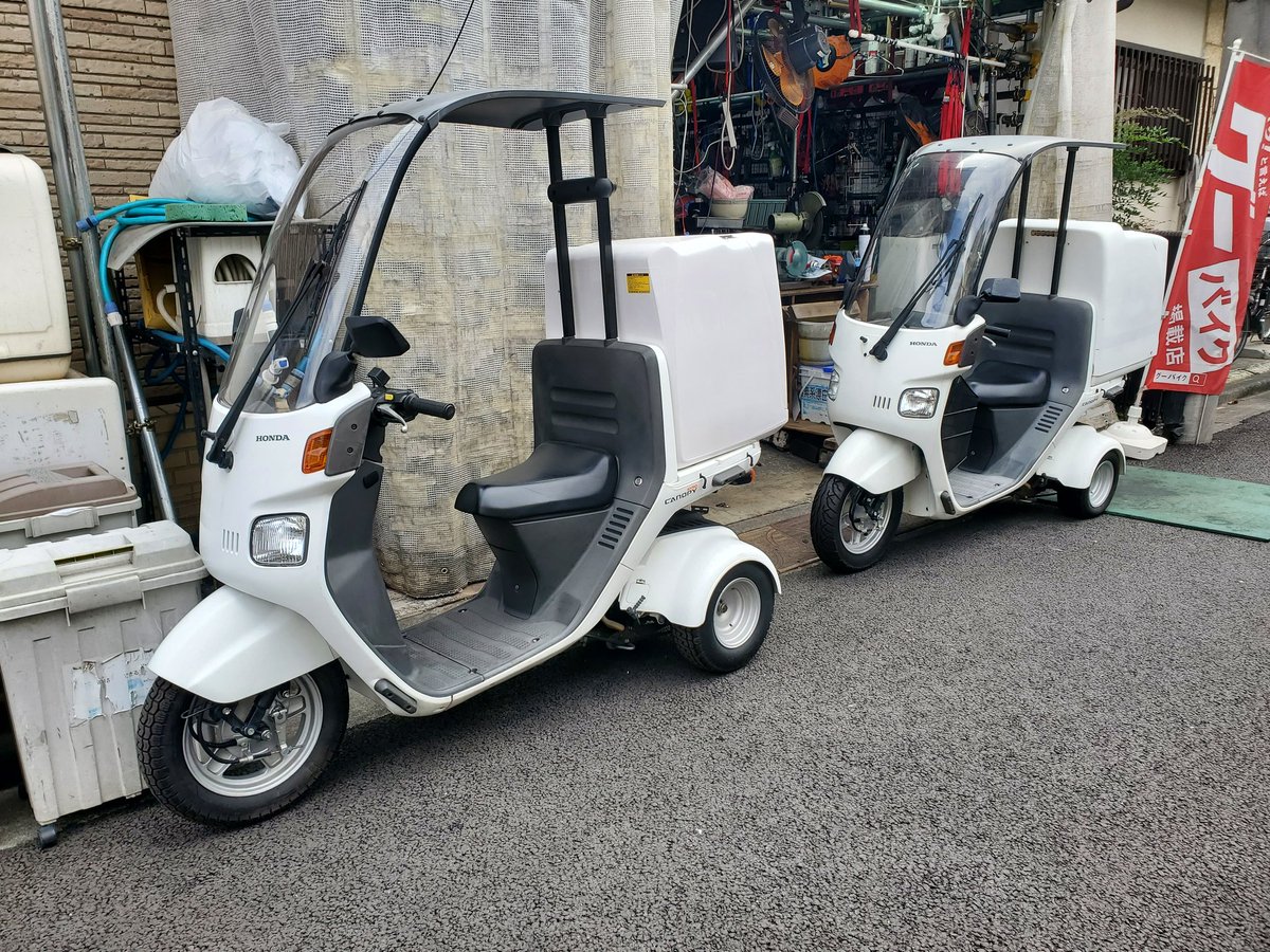 またジャイロキャノピー入荷したので、テスト走行してきます。 なお またジャイロキャノピー入荷したので、テスト走行してきます。 なお