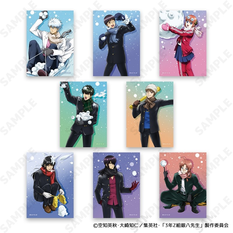 銀魂グッズ新作情報 on X: 