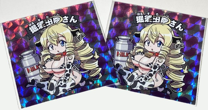 みんなはもう自転車、バイク、車、PC、スマホに
貼ったかな?^^ 