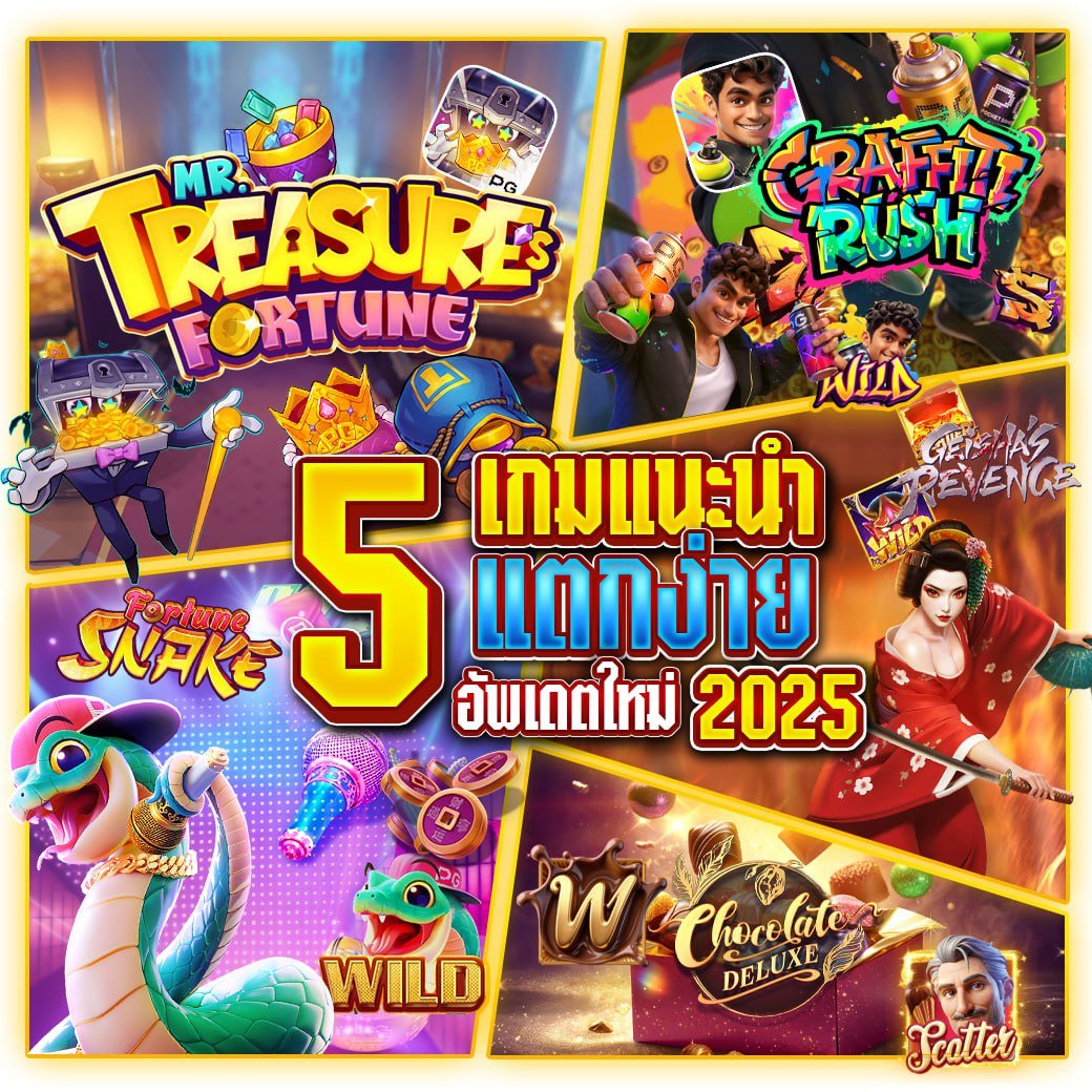 285_dragon29627's tweet photo. 💖รับโปรโมชั่นพิเศษกับทางเราได้เสมอ ((แค่สมัครรับโปร))🥰
🔥ฝ า ก 1 0 0 รับ 3 0 0✅
🔥ฝ า ก 3 0 0 รับ 5 0 0✅
🔥ฝ า ก 5 0 0 รับ 7 0 0✅
📲𝙇𝙄𝙉𝙀: https://t.co/Far9mbKuQL
📲𝙇𝙄𝙉𝙀:🆔: ➤ @dg285th 👉มี@ นำน๊า😘
👉เข้ากลุ่มลับ18+พรีตลอดชีพ⚡️
#โชคดีที่มีเธอbyอิงล็อต https://t.co/00YO4dgBFH