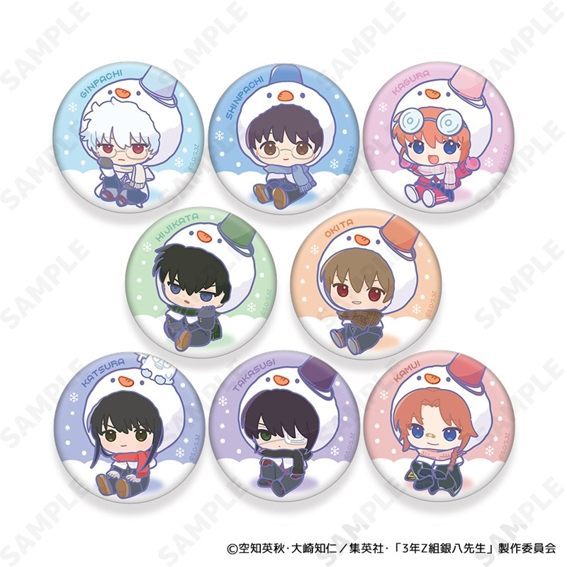 銀魂グッズ新作情報 on X: 