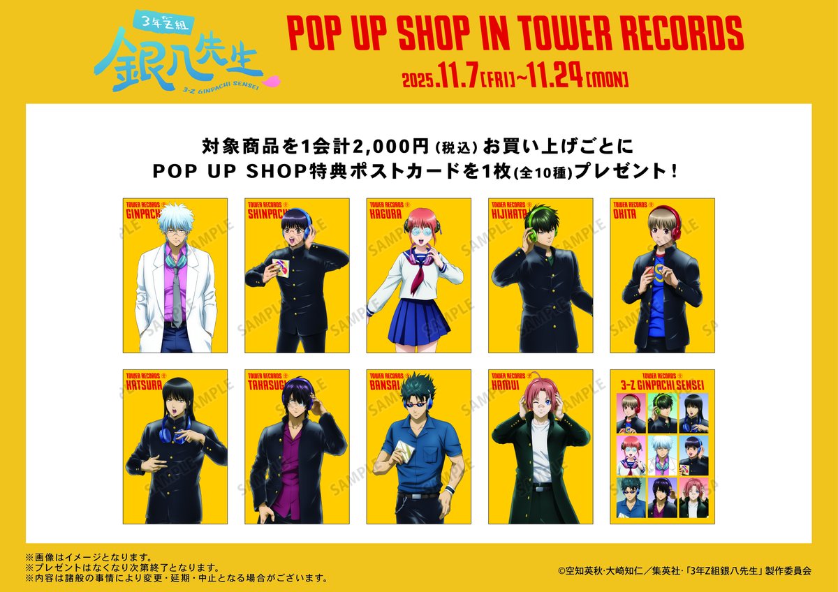 CD―ROM 投資の神様'99 秋号はじめ、計7セット AMNIBUS（アムニバス） on X: 