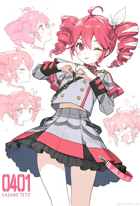 #重音テト #重音テトSV