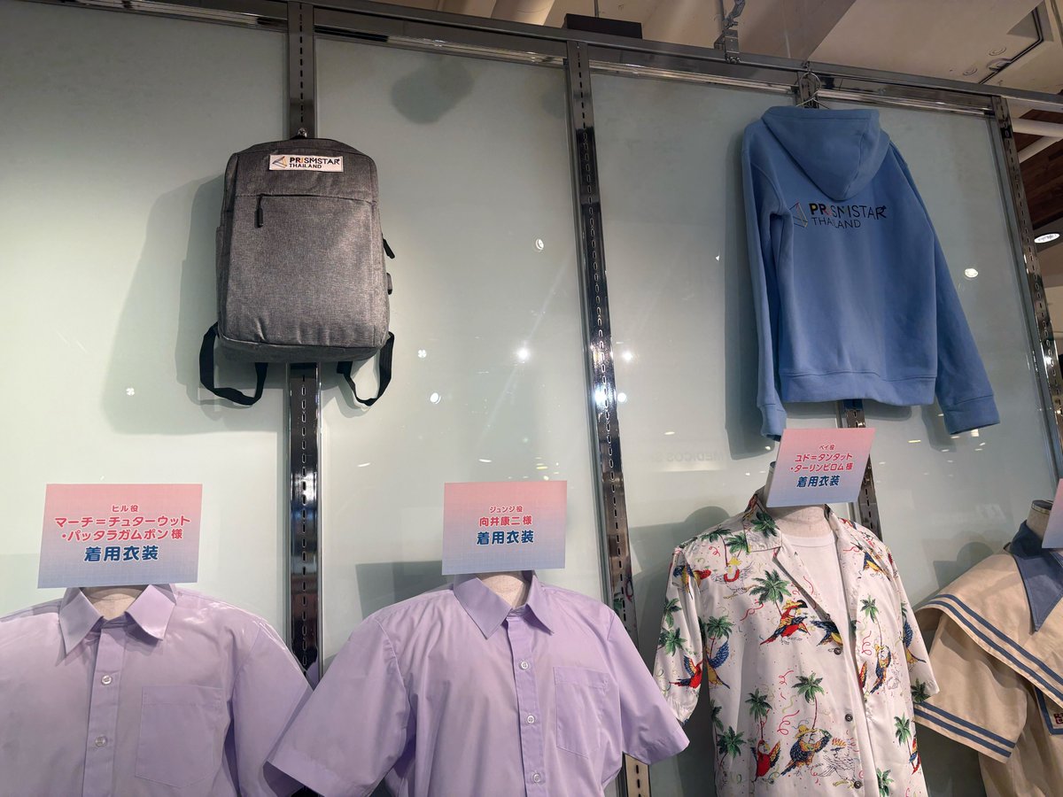 ドラマ「Dating Game～口説いてもいいですか、ボス⁉～」公式 tweet media