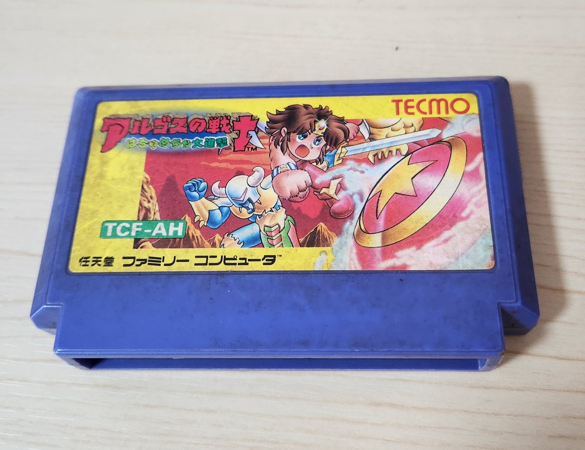 テト、プロフ必読です。様 リクエスト 3点 まとめ商品 izumi様