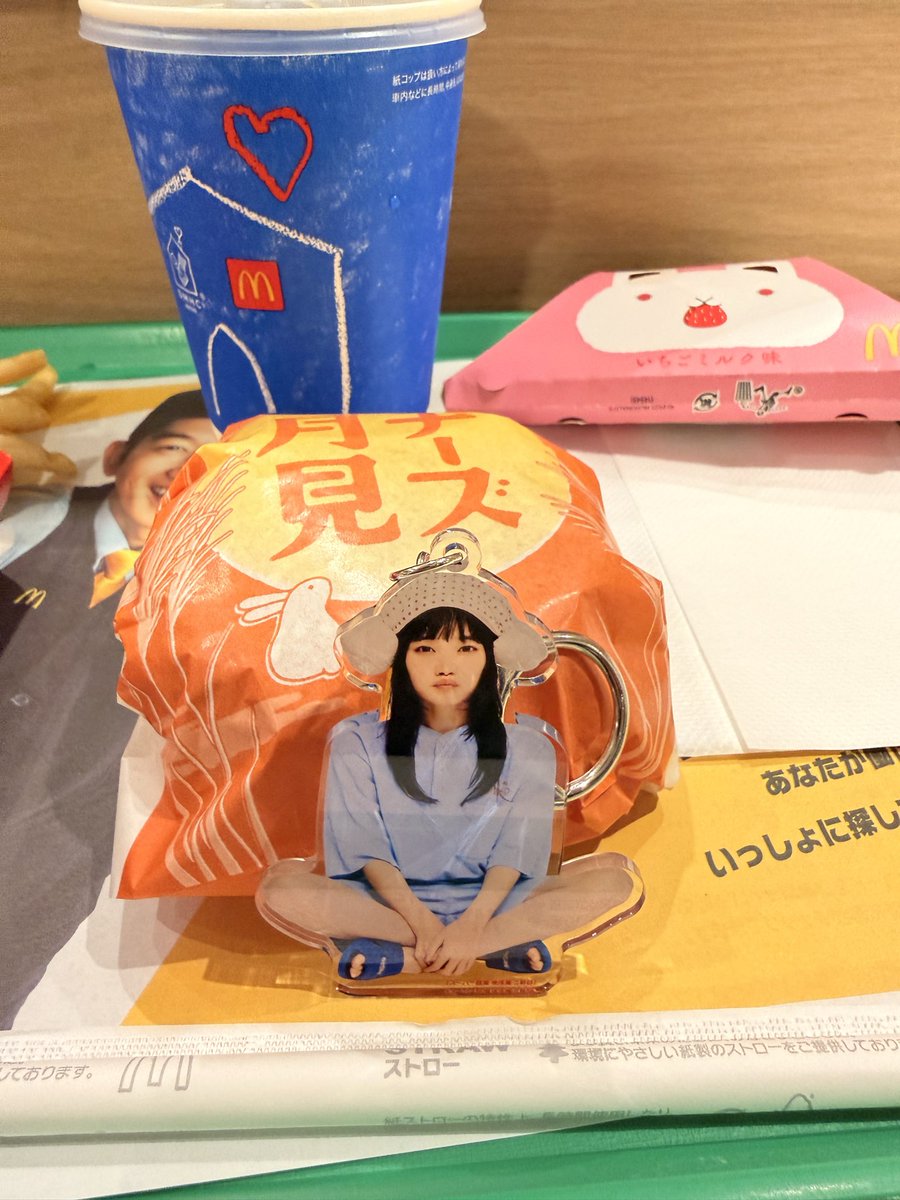 大好きな声を聞きながら食べる🍔は世界一美味しい
#ミュージックバリュー
#CENT
#セントチヒロ・チッチ