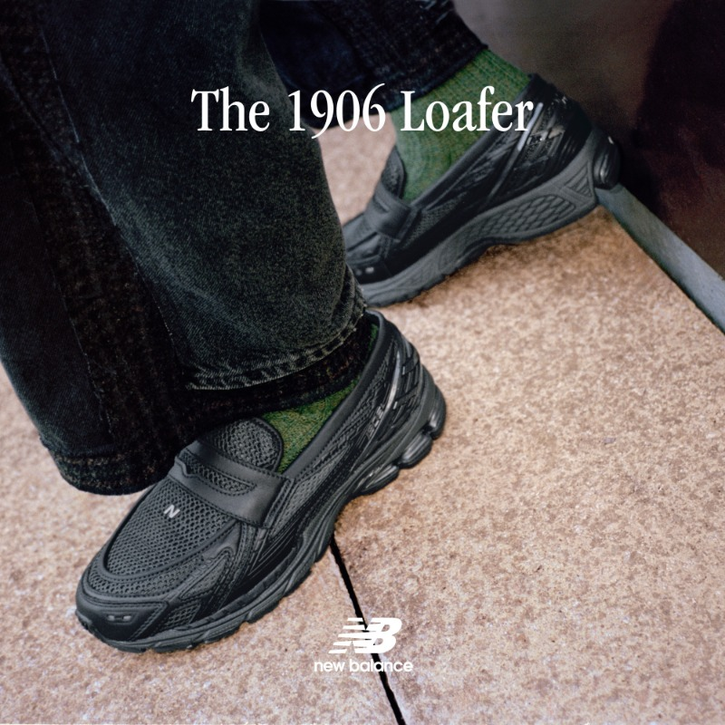 New Balance U1906 LAI Loafer “Black/Phantom” (ニューバランス