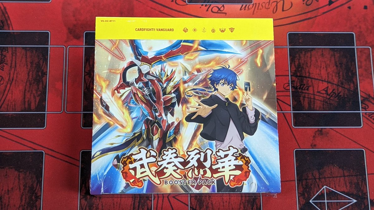 ヴァンガード最新弾 武奏烈華 未開封1カートン カードファイト
