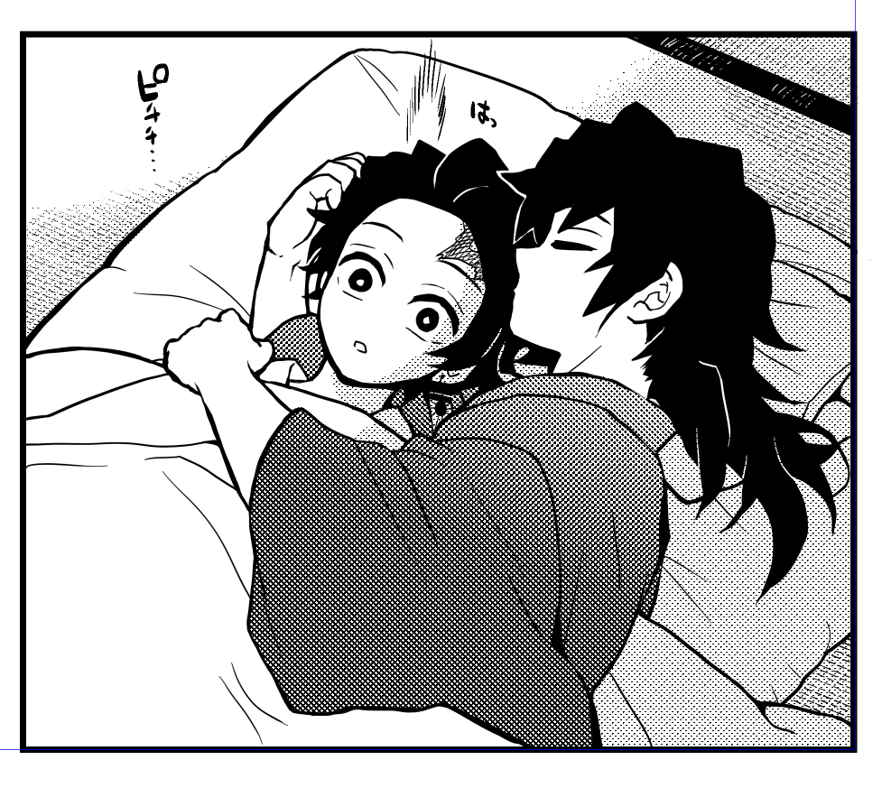 脱稿しましたァ～～～😸 