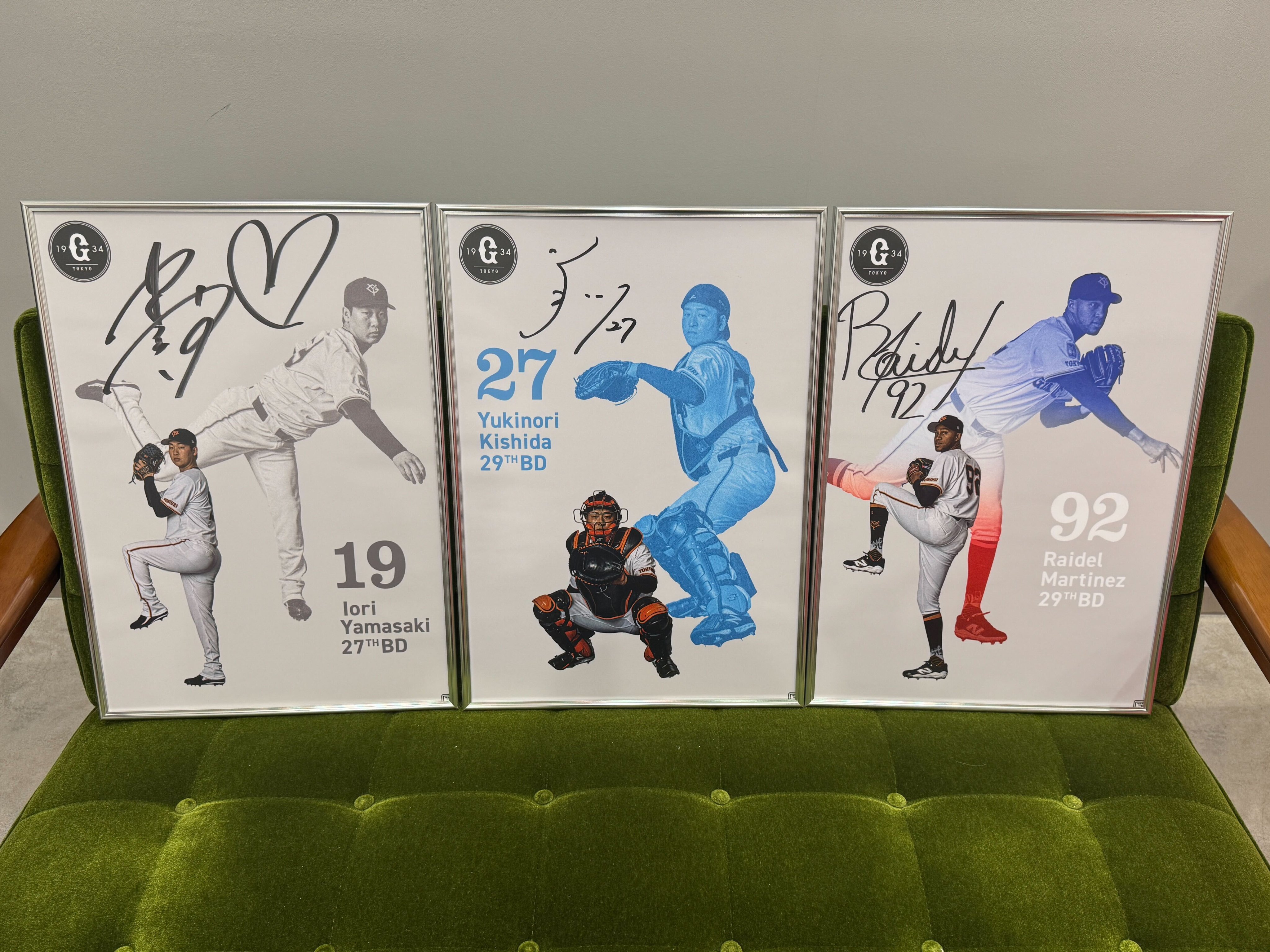 あずさ👽G党 on X: 