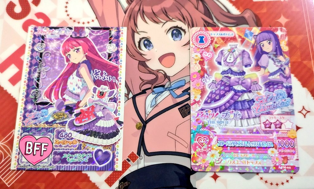 アイカツプリパラ 映画 入場特典 サイン あかり ひなき らぁら みれぃ