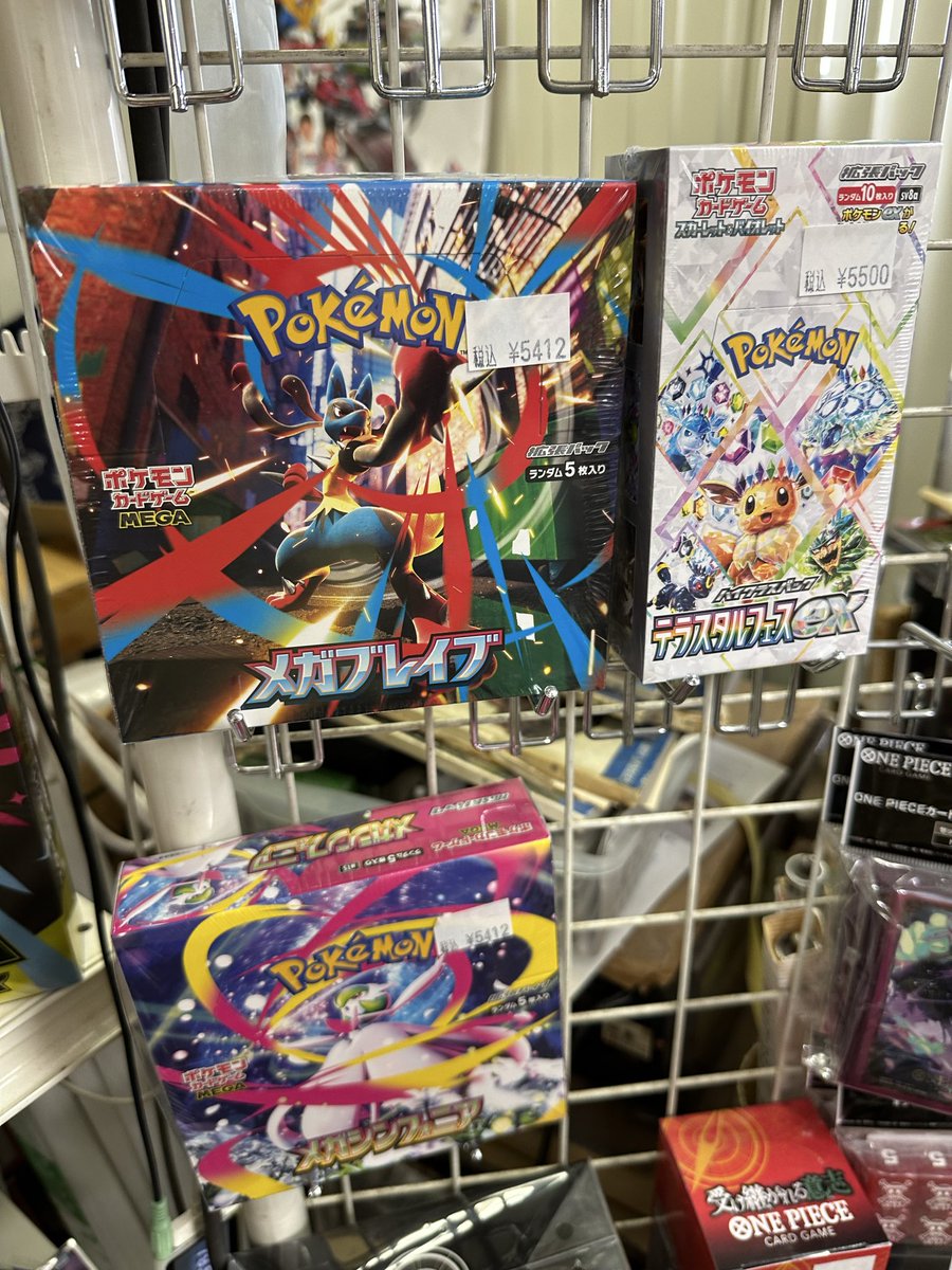 キヤホビー on X