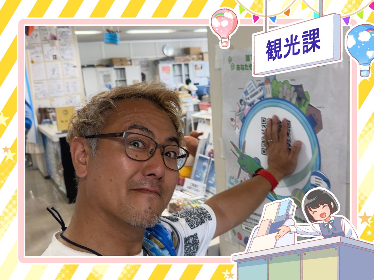 hideplus2's tweet image. #加西市ハックDAO 

加西市きたよ〜😊
市役所行ったら2Fの観光課まで行くとQRコードが入ったポスターあるからね😄

ゆるキャラのねっぴーちゃん
天女＋ウサ耳でかわい〜❣️