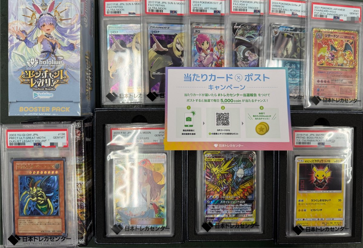 くず鉄VSTAR on X: 