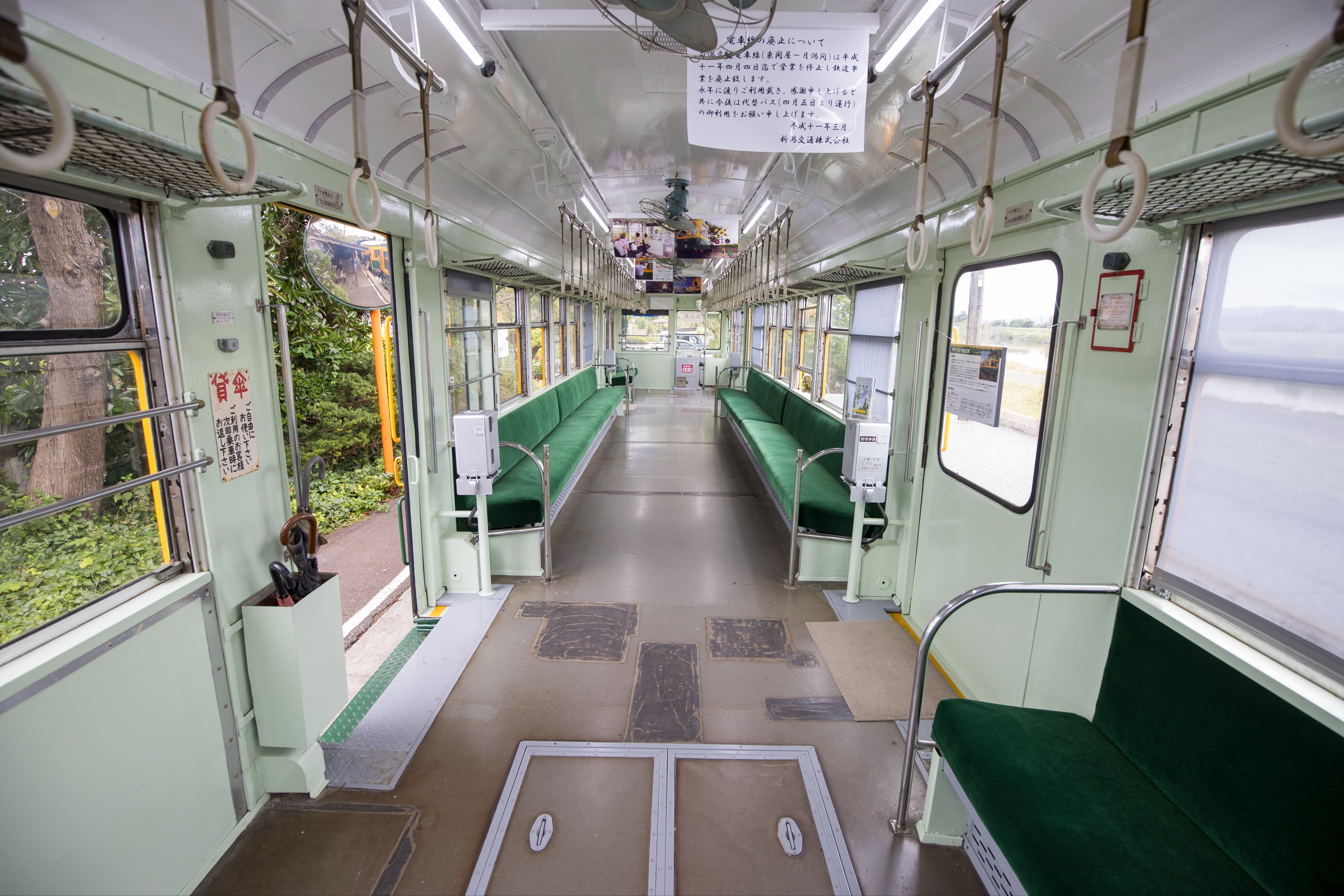 星空車掌 Noriyuki Atarashi