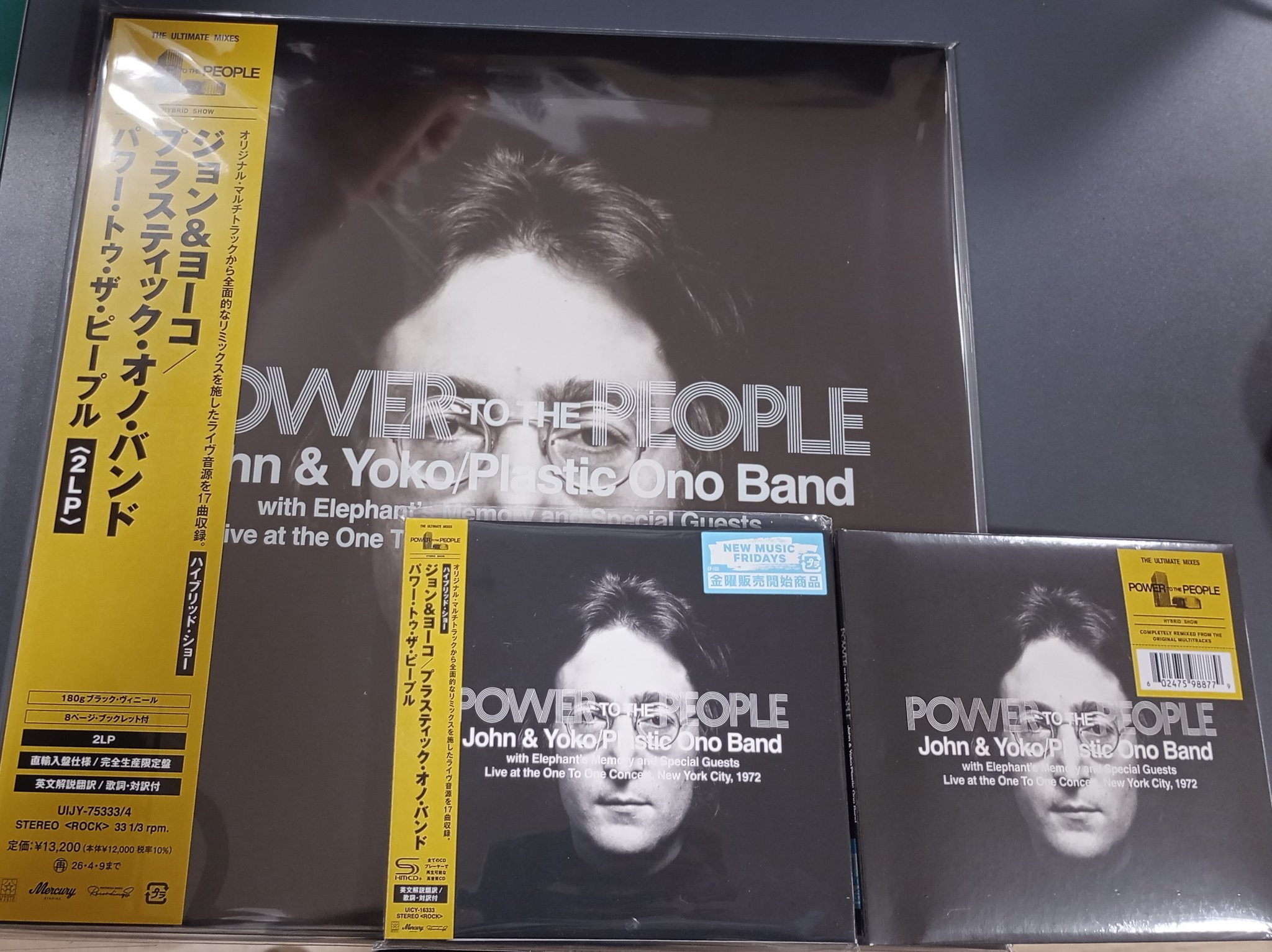 タワーレコード吉祥寺パルコ店 on X: 