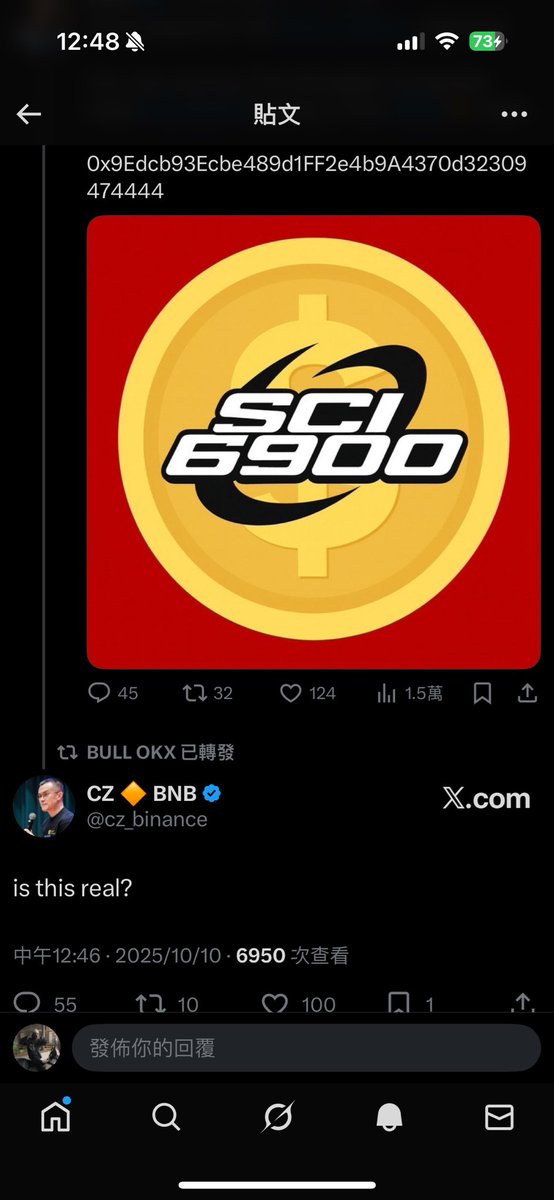 Dincoco-罡門 (認真學習版) tweet media