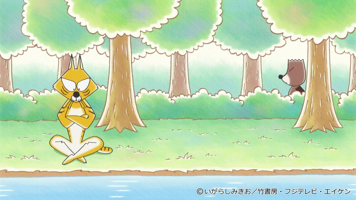 TVアニメ
「ぼのぼの」明日放送📺❇️

明日はスナドリネコさん演ってます

よろしくお願いします。

#ぼのぼの  #毎日同じように生きている #フジテレビ