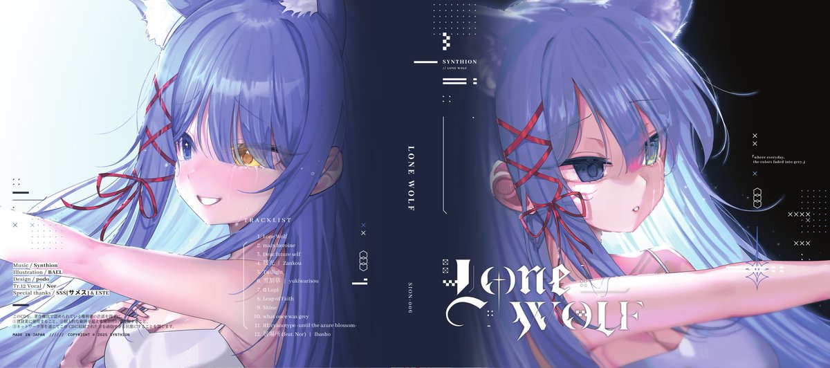 Synthion tweet media