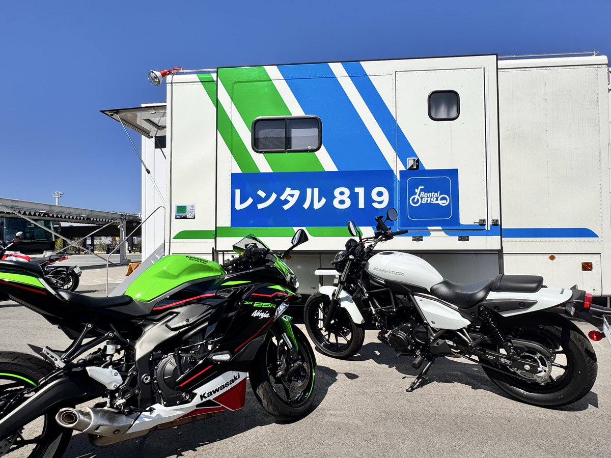 こんにちは！レンタル819熊本空港店です！ 📍【新車入荷情報