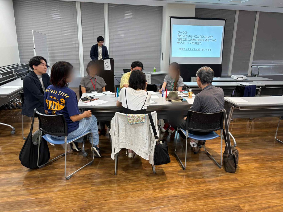第２・３回岩槻リノベ塾を開催しました！

(株)オブザボックスの追沼翼さんと、らしく(株)の堀哲郎さんにご登壇いただき、キャッシュポイントを生み出すことの大切さや、事業を行ううえで、地域の経済循環に与える影響などを学びました！

詳しくはこちら↓
instagram.com/iwatsuki_rebor…