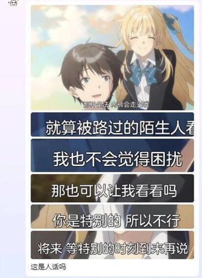 雲鳩 tweet media