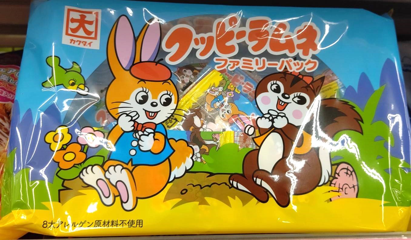 おおかみくん　ラムネ おおかみくん ラムネ 8月30日（土）発売 : fwmysofubi's Blog