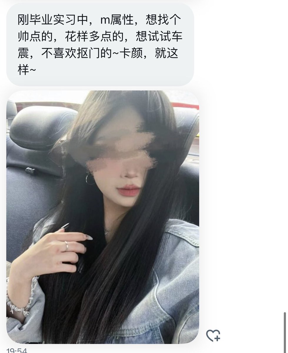 广西投稿 tweet media