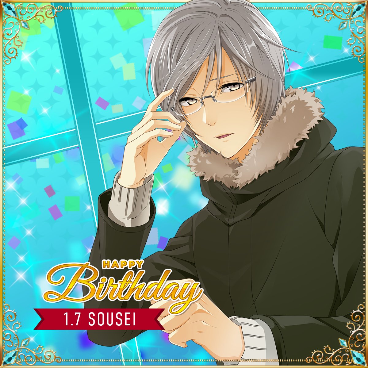 yumecast's tweet photo. 【 #橘蒼星生誕2026 】
本日1/7(水)は蒼星(CV.豊永 利行)の誕生日！ 
#夢キャス https://t.co/ER8p8HzS1R