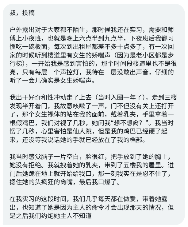 沈万姬 tweet media