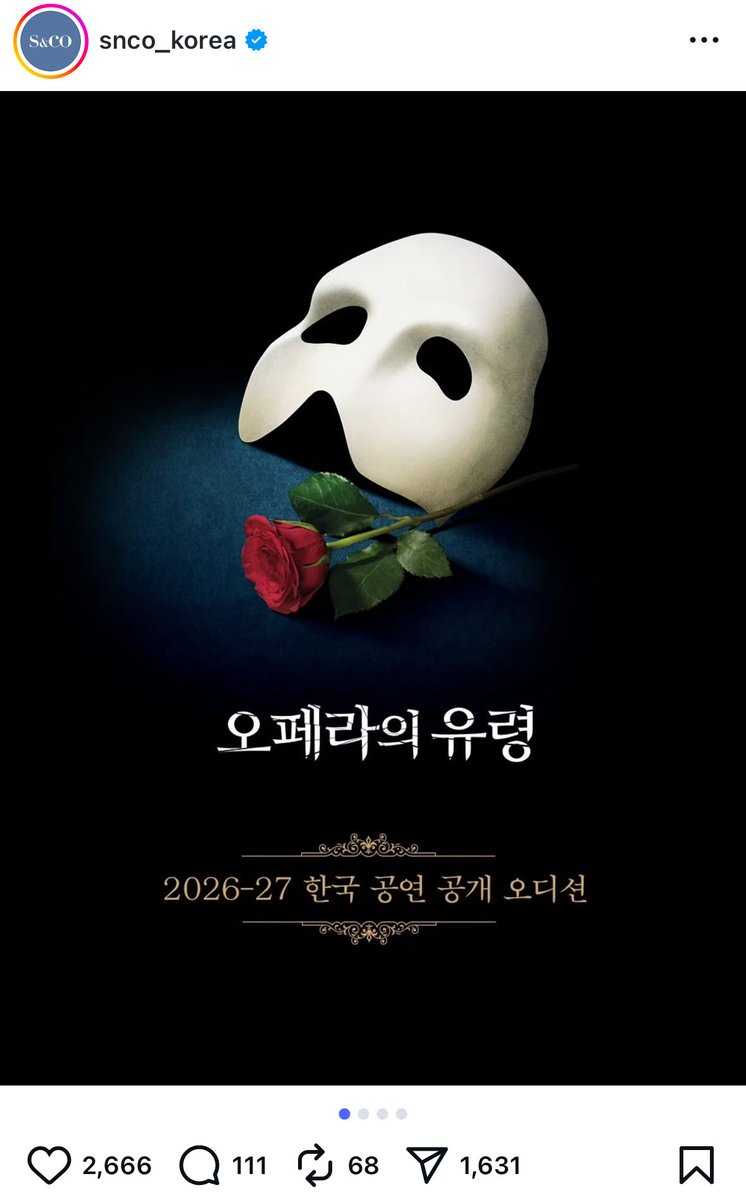 그냥 기절……
뭐라구요???