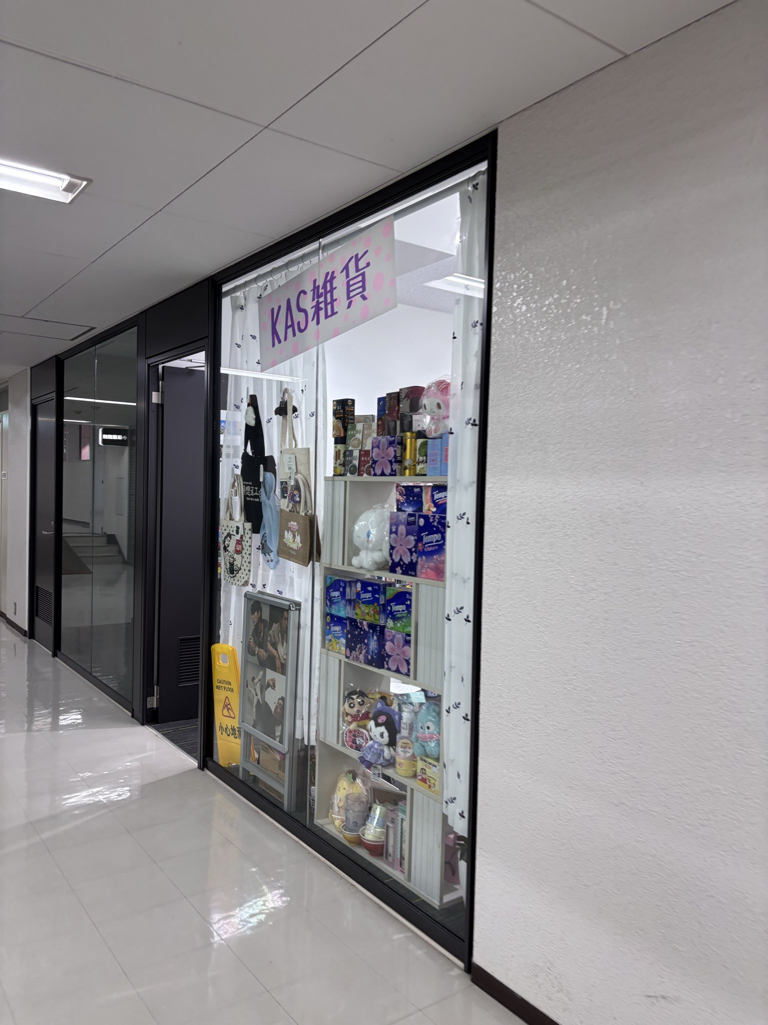 ぽんぽん (@GbMxgEY9wLtiWEa) / X