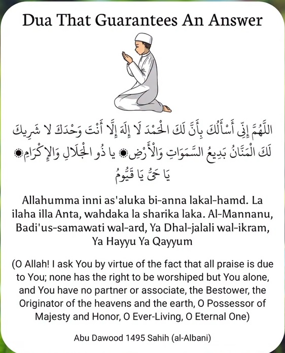 _Muhammadhafz's tweet image. DU'A That Guarantee An Answer!✨🤍🌙