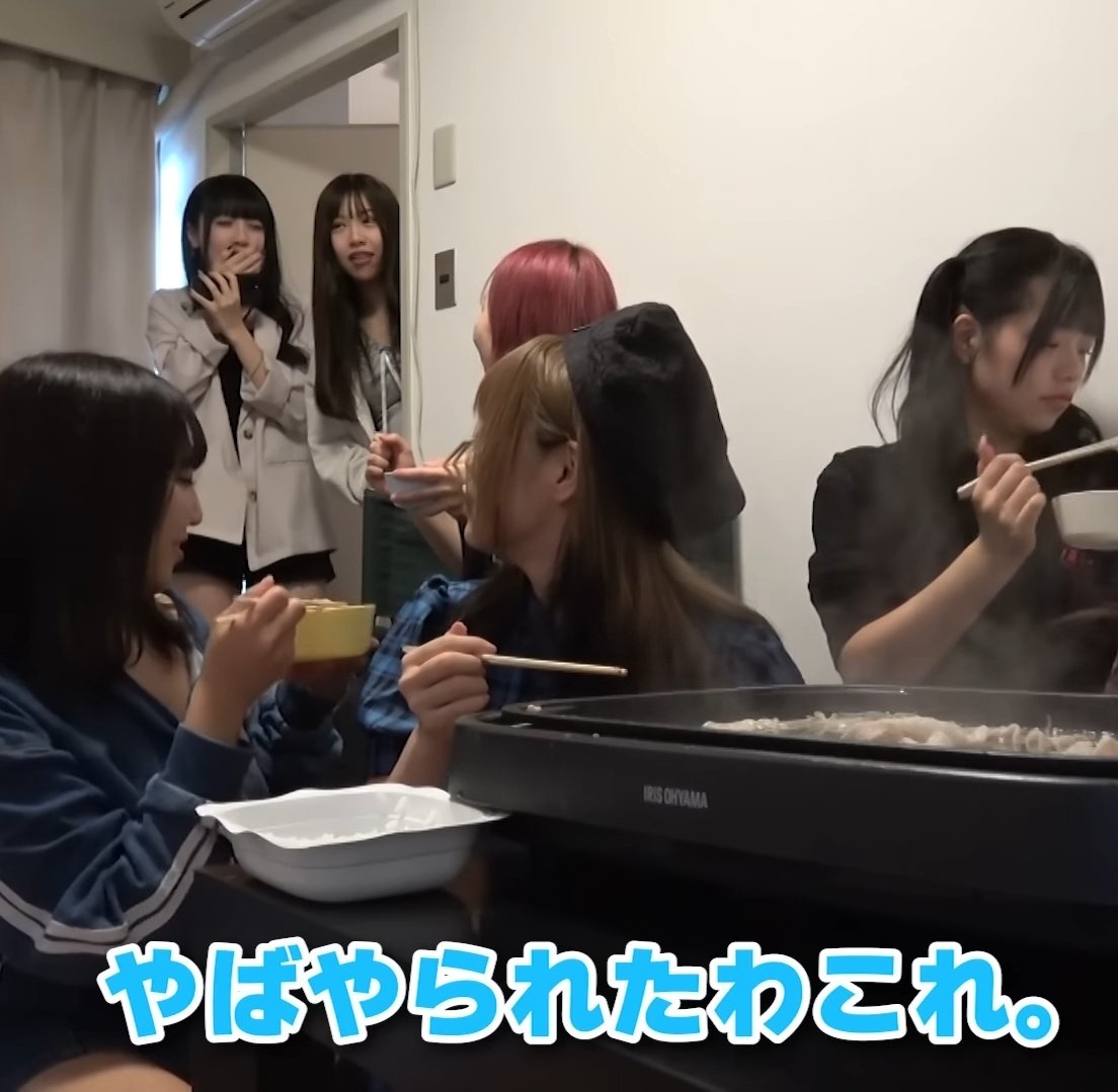 BAD_CHANDAYO's tweet photo. シ○ブと見せかけて、
しゃぶしゃぶやってましたどっきりで騙されてしまったバイビー☺️

#ふるぽんコラボ
#あゆfam
#すやすや睡花部隊
#はに派
#ひなPTA
#あたお会社従業員 https://t.co/lx7eileDI2