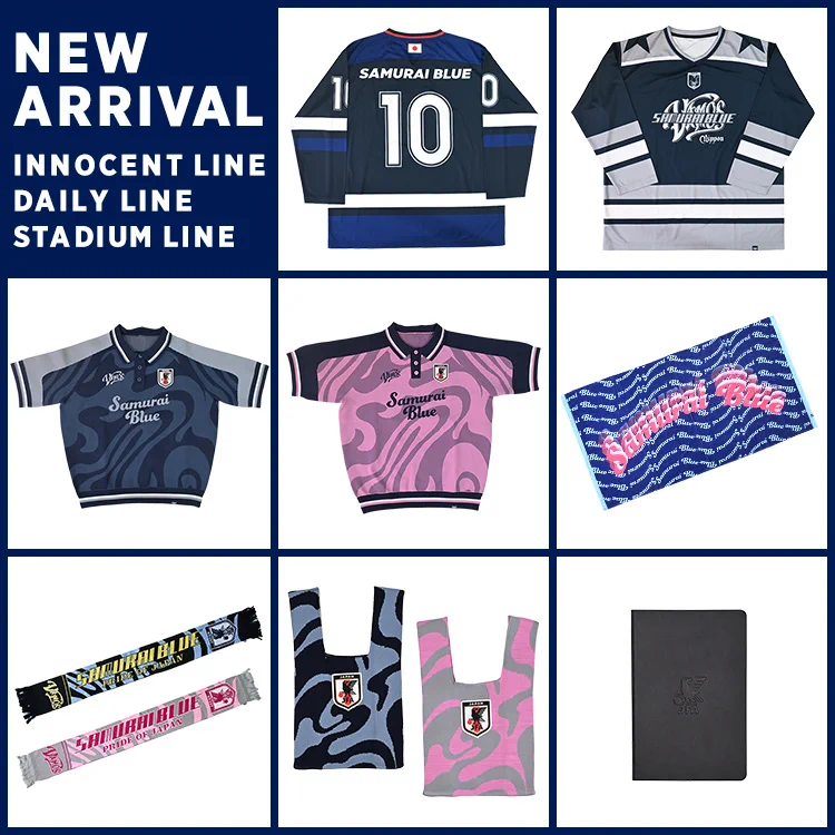 サッカー日本代表 🇯🇵 on X: 