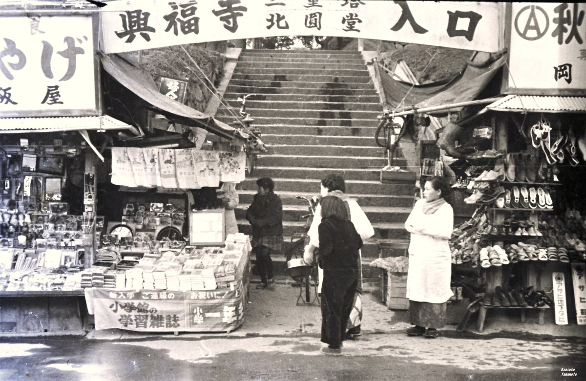 Kansuke Yamamoto・山本悍右 (@Surrealism_KY) / Posts / X