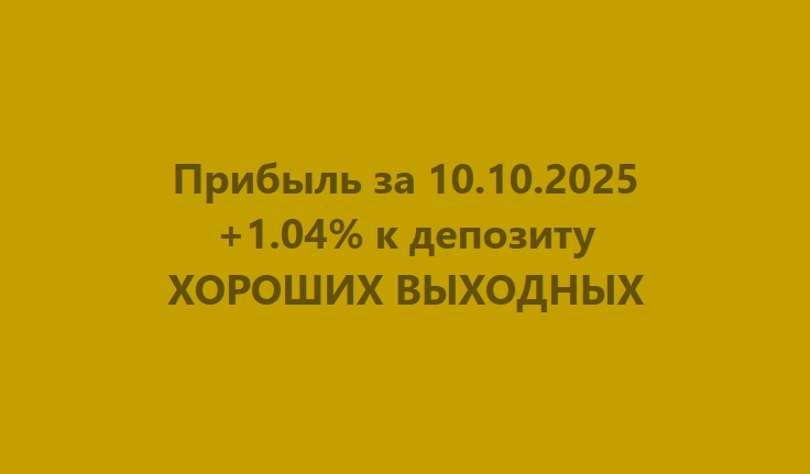 forexsignalsbro's tweet image. #cryptocurrency #binaryoptions #businesspassion #businessplan #businesstip #investmentopportunity #investmentproperty #investments