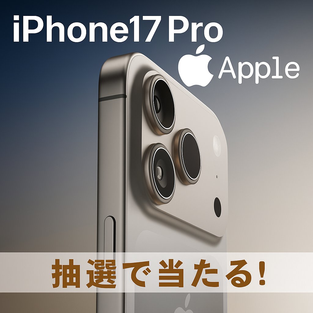 でぶちいかわ (@Chansato75) / Posts / X