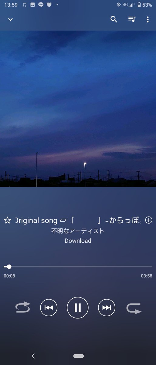 ｋａｓａ@お前の傘をカッパらう！！ tweet media