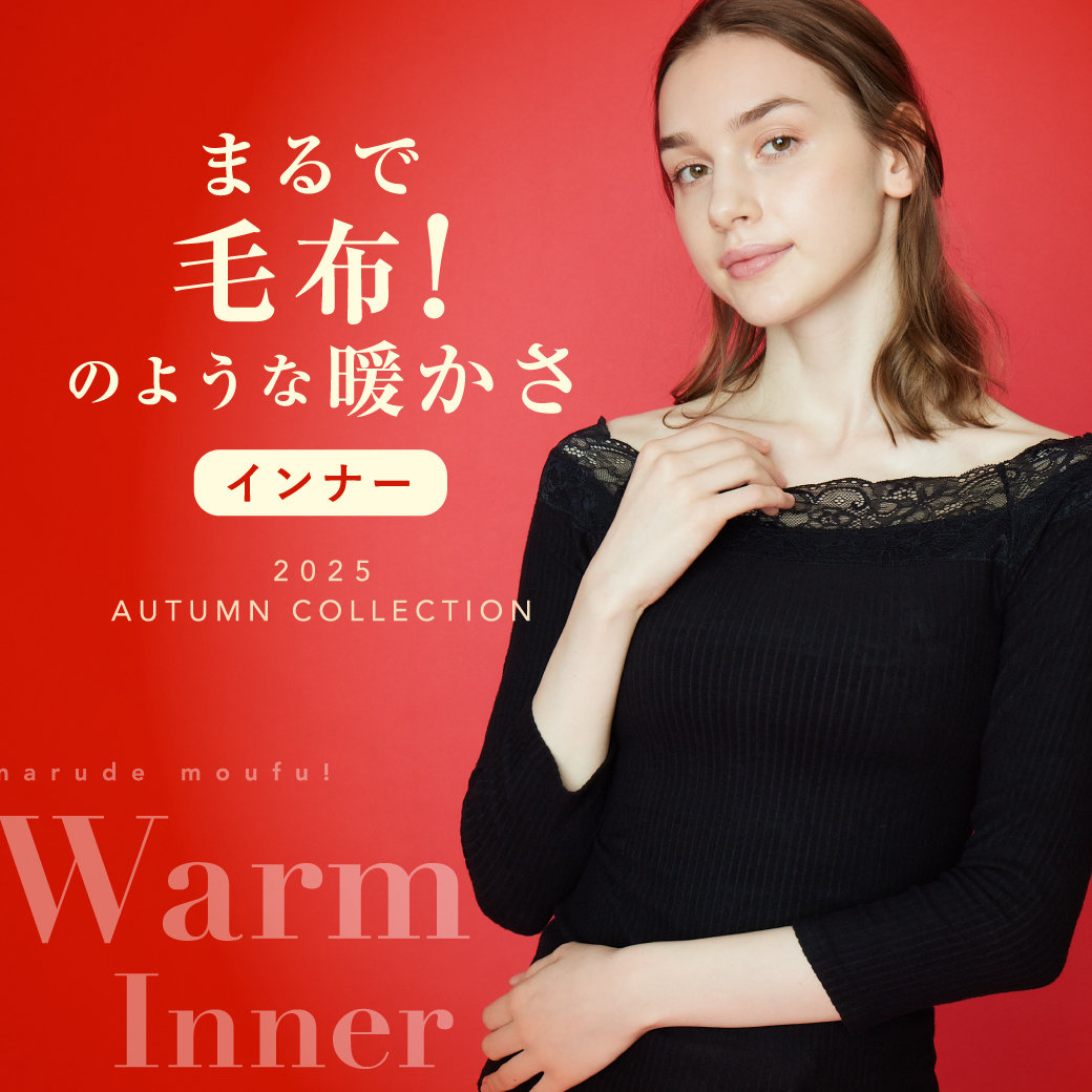 今年はデザイン＆カラーがさらに豊富に🎨 まだまだ新作登場予定かも