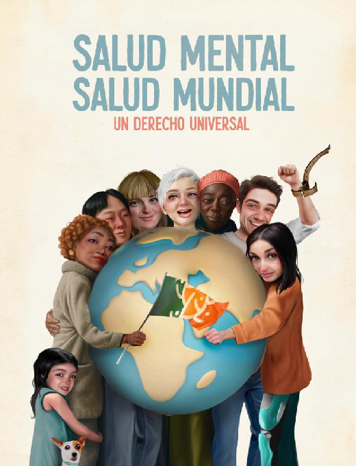 10 de octubre de 1992. Se celebra el primer Día Mundial de la Salud Mental. Cada año, esta fecha sirve para realizar campañas de sensibilización y eventos enfocados en el cuidado de la salud mental.
 
#CalendarioCientifico