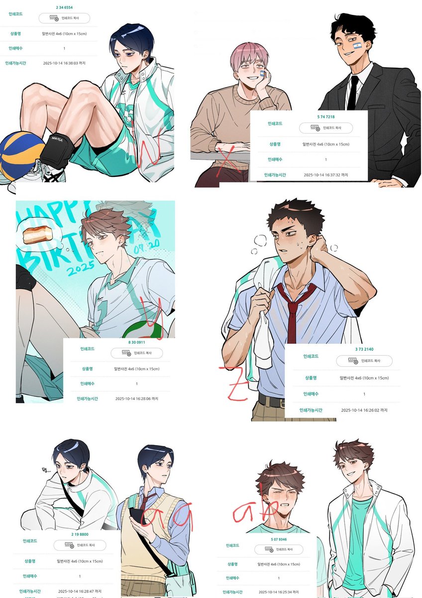teltel 🌸 🇵🇭✨ ❤️ (GOs posted on TG!) tweet media