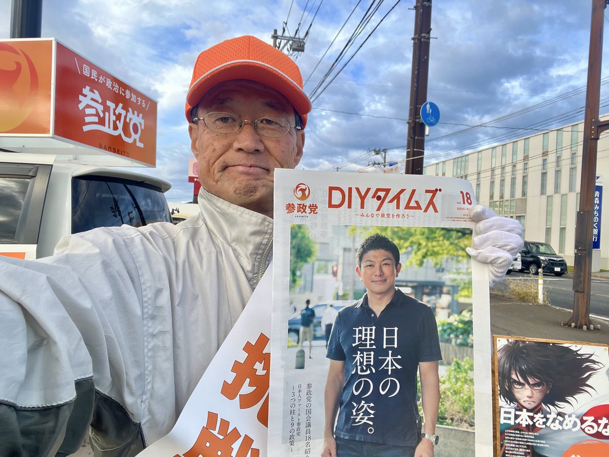 継続は力なり〜さま専用ページ 継続は力なり