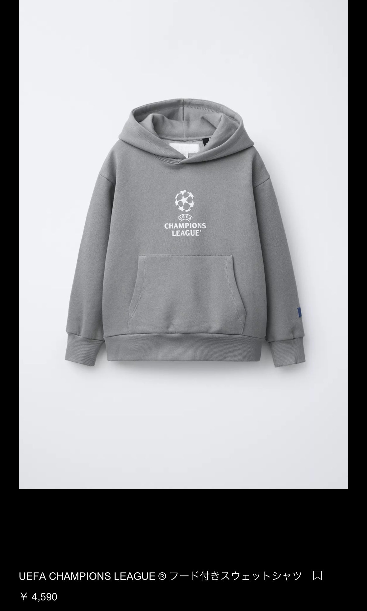 ジルヴィエ・オリー on X: 