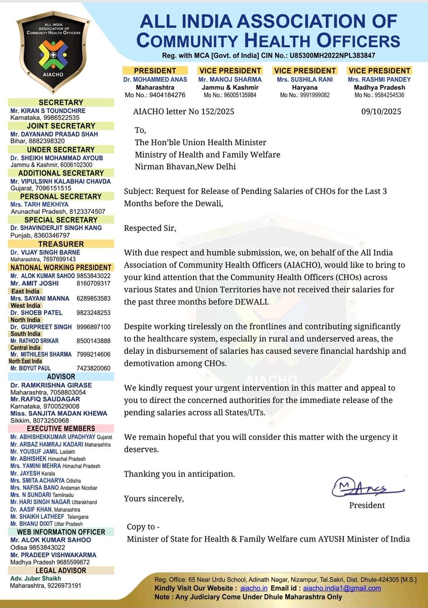 <a href="/JPNadda/">Jagat Prakash Nadda</a> sir, kindly look into this matter. दिवाली आने से पहले 3 महीने से रुकी हुई सैलरी क्रैडिट करने का फरमान (एडवाइजरी) सभी राज्यों और UTs को भेजने का कष्ट करें, 3 महीनों से कांट्रेक्चुअल एम्पलाइज की सैलरी नहीं होने से आर्थिक स्थिति खराब है, EMI हो या दिवाली, कैसे होगा? हमने