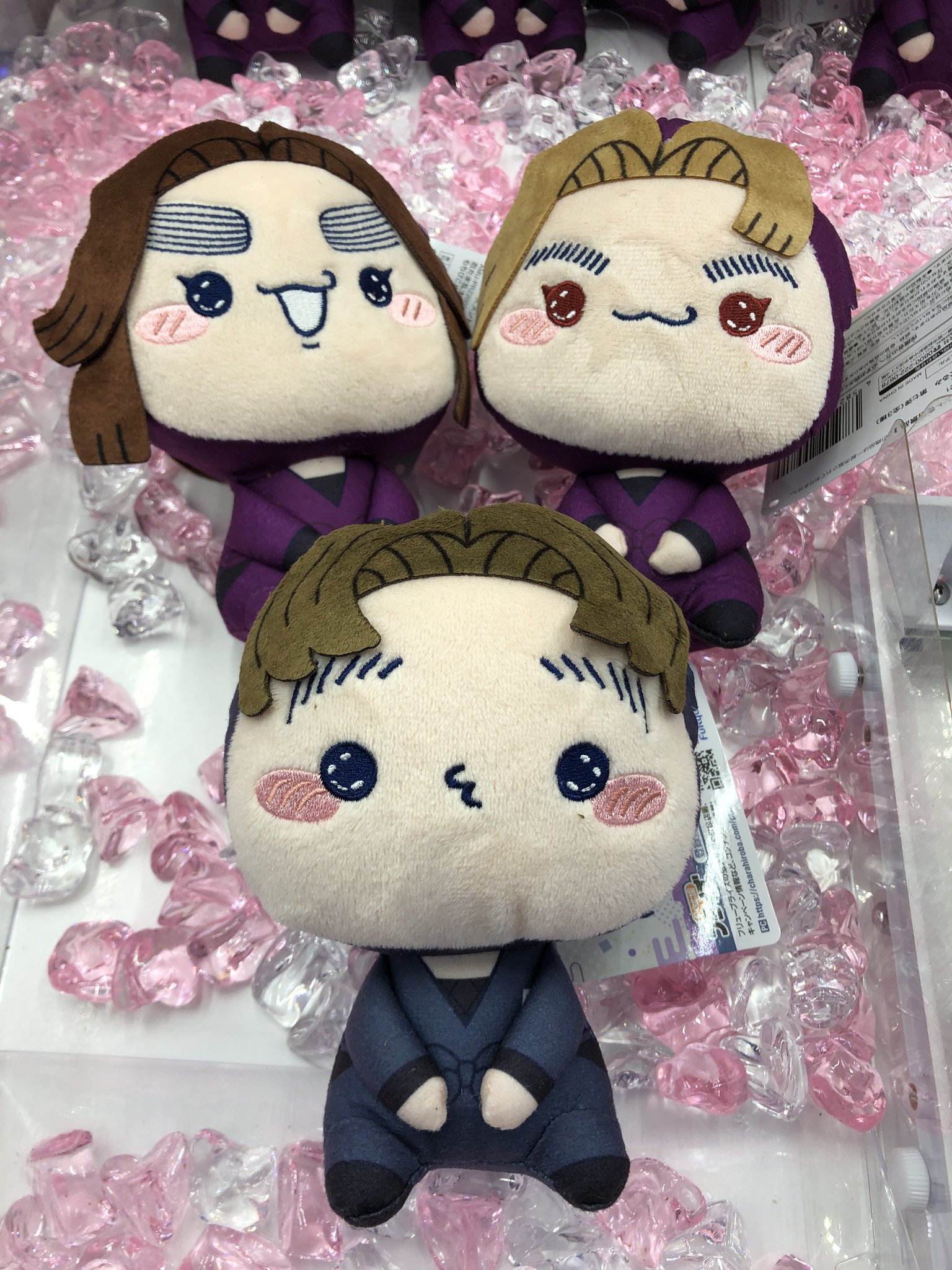 吉田 ピコぬい 映画 ギヴン 柊mix 吉田由紀 ピコぬい ぴこぬいの通販 by