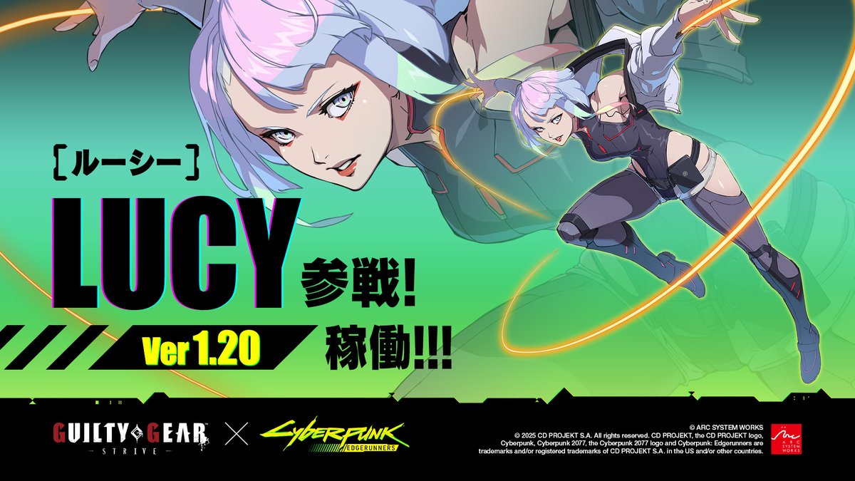 GUILTYGEAR_PR's tweet image. 📢#GGST アーケード版 アップデート情報
APM3版『GUILTY GEAR -STRIVE-』にて、「ルーシー」追加のアップデートを10月15日(水)に実施いたします。

ゲームセンターでも「GUILTY GEAR -STRIVE-」を、ぜひお楽しみください。

▼詳細はこちら
arcsystemworks.jp/portal/post-30…